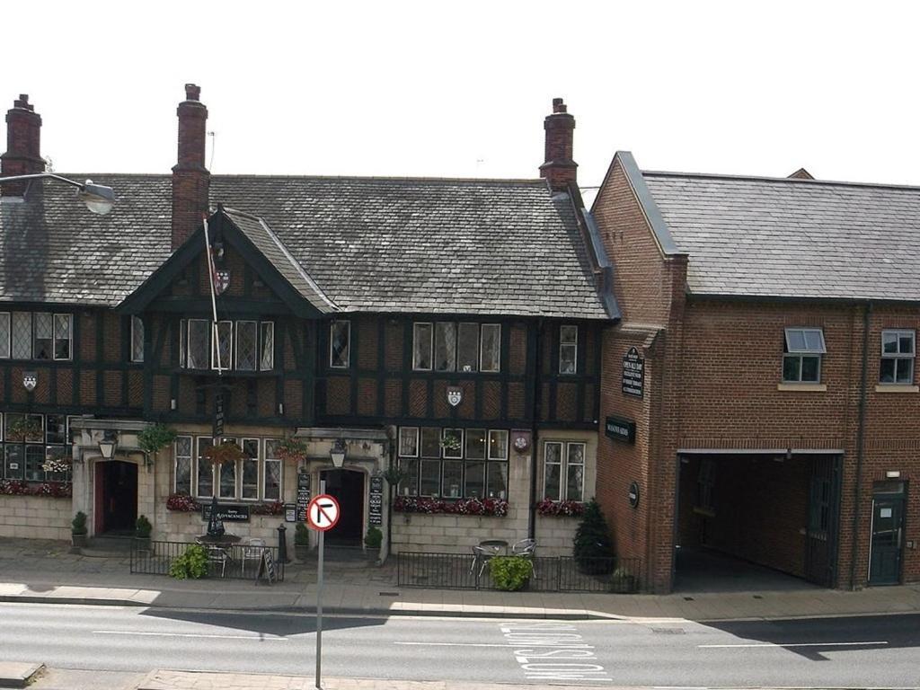 Inn Masons Arms 4*